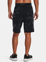 Under Armour Herren-Shorts Under Armour UA Tech Vent Printed Short