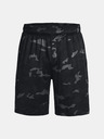 Under Armour Herren-Shorts Under Armour UA Tech Vent Printed Short