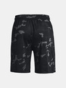 Under Armour Herren-Shorts Under Armour UA Tech Vent Printed Short