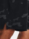 Under Armour Herren-Shorts Under Armour UA Tech Vent Printed Short