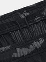 Under Armour Herren-Shorts Under Armour UA Tech Vent Printed Short