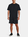 Under Armour Herren-Shorts Under Armour UA Tech Vent Printed Short