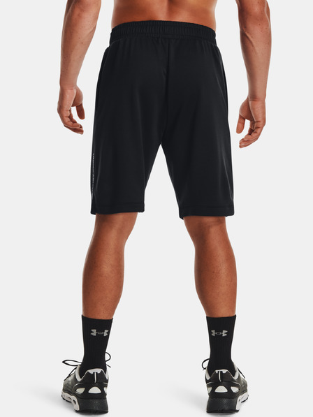Under Armour Herren-Shorts Under Armour ARMOUR TERRY SHORT