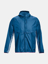 Under Armour Herren Jacke Under Armour Impasse Trail Storm Jkt