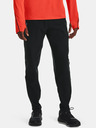 Under Armour Herren Hose Under Armour UA Qualifier Run 2.0 Pant