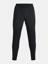 Under Armour Herren Hose Under Armour UA Qualifier Run 2.0 Pant