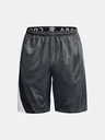 Under Armour Herren-Shorts Under Armour Curry Splash 9" Short