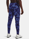 Under Armour Herren-Jogginghose Under Armour UA Rival Terry Novelty Jgr
