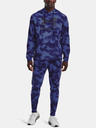 Under Armour Herren-Jogginghose Under Armour UA Rival Terry Novelty Jgr
