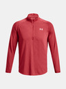 Under Armour Herren-Shirt Under Armour UA STREAKER HALF ZIP