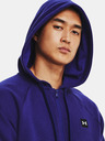 Under Armour Herren-Hoodie Under Armour UA Rival Fleece 1/2 Zip HD
