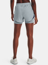 Under Armour Damen-Shorts Under Armour UA Fly By Elite 2-in-1 Short