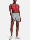 Under Armour Damen-Shorts Under Armour UA Fly By Elite 2-in-1 Short