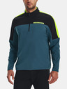 Under Armour Herren-Jacke Under Armour UA Storm Windstrike HZ