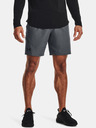 Under Armour Herren Under Armour UA Unstoppable Shorts