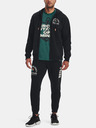 Under Armour Herren Sweatjacke Under Armour Pjt Rck HW Terry FZ Fam
