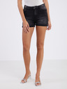CAMAIEU Schwarz Damen Denim Shorts CAMAIEU