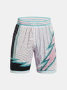 Under Armour Herren-Shorts Under Armour Curry Draft Day 8IN Short