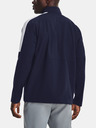 Under Armour Herren-Jacke Under Armour UA Storm Windstrike FZ