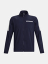 Under Armour Herren-Jacke Under Armour UA Storm Windstrike FZ