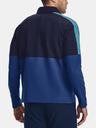 Under Armour Herren-Jacke Under Armour UA Storm Windstrike HZ