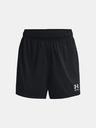 Under Armour Damen-Shorts Under Armour W Challenger Knit Short