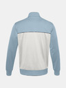 Under Armour Herren Jacke Under Armour PJT ROCK KNIT TRACK JKT