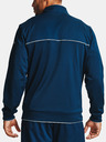 Under Armour Herren Jacke Under Armour PJT ROCK KNIT TRACK JKT