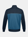 Under Armour Herren Jacke Under Armour PJT ROCK KNIT TRACK JKT