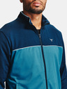 Under Armour Herren Jacke Under Armour PJT ROCK KNIT TRACK JKT