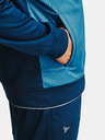 Under Armour Herren Jacke Under Armour PJT ROCK KNIT TRACK JKT