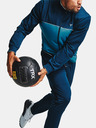 Under Armour Herren Jacke Under Armour PJT ROCK KNIT TRACK JKT