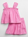 GAP Baby Musselin-Set GAP