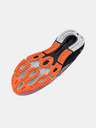 Under Armour Herren-Schuhe Under Armour UA HOVR Machina Breeze