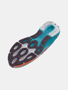 Under Armour Herren-Schuhe Under Armour UA HOVR Machina Breeze
