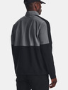 Under Armour Herren-Jacke Under Armour UA Storm Windstrike HZ
