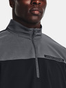 Under Armour Herren-Jacke Under Armour UA Storm Windstrike HZ
