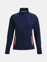 Under Armour Damen-Jacke Under Armour UA Storm Revo Jacket