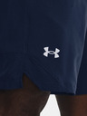 Under Armour Herren Under Armour UA Vanish Woven 8in Shorts