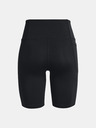 Under Armour Damen Radlerhose Under Armour Motion Bike Short