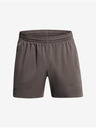 Under Armour Herren-Shorts Under Armour Pjt Rck Camp Short