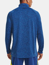 Under Armour Herren-Shirt Under Armour UA Tech 2.0 1/2 Zip