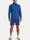 Under Armour Herren-Shirt Under Armour UA Tech 2.0 1/2 Zip