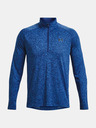 Under Armour Herren-Shirt Under Armour UA Tech 2.0 1/2 Zip