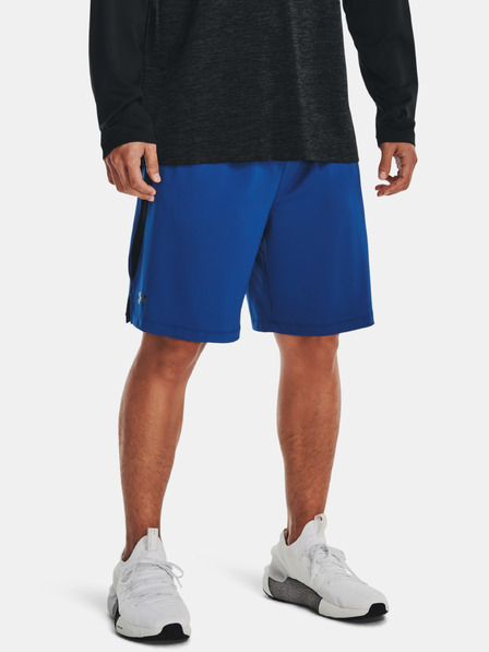 Under Armour Herren Under Armour UA Tech Vent Short