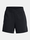 Under Armour Damen-Shorts Under Armour UA Rival Terry Short