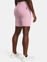Under Armour Damen-Shorts Under Armour Vanish Elite Seamless Short