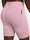 Under Armour Damen-Shorts Under Armour Vanish Elite Seamless Short