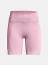 Under Armour Damen-Shorts Under Armour Vanish Elite Seamless Short