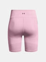 Under Armour Damen-Shorts Under Armour Vanish Elite Seamless Short